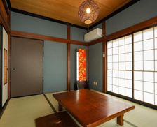 Japan Fukui Ōno vacation rental compare prices direct by owner 35246998