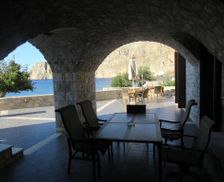 Greece Peloponnese Gerolimenas vacation rental compare prices direct by owner 14159210