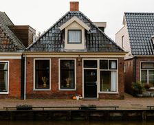 Netherlands  Warga vacation rental compare prices direct by owner 35272470