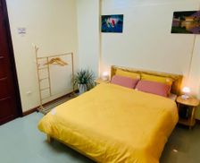 Vietnam Cao Bang Cao Bằng vacation rental compare prices direct by owner 35858292