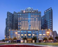 China Sichuan Leshan vacation rental compare prices direct by owner 26054298