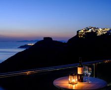 Greece South Aegean Santorini vacation rental compare prices direct by owner 33289806