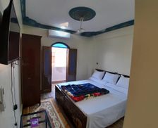 Egypt Aswan Governorate Abu Simbel vacation rental compare prices direct by owner 35409489