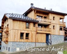 France Rhône-Alps La Plagne Montalbert vacation rental compare prices direct by owner 33458473