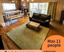 Japan Kumamoto Aso-gun vacation rental compare prices direct by owner 24721838