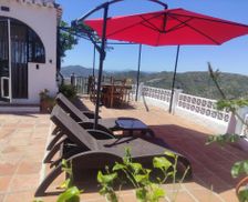 Spain Andalusia Cómpeta vacation rental compare prices direct by owner 6757104