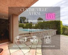 France Provence-Alpes-Côte d'Azur Peymeinade vacation rental compare prices direct by owner 5321794