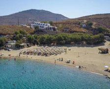 Greece Tinos Kollimpithra vacation rental compare prices direct by owner 35210635