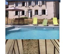 France Auvergne Roannes-Saint-Mary vacation rental compare prices direct by owner 35505520