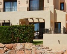 Spain Murcia San Javier vacation rental compare prices direct by owner 32761842