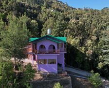 India Uttarakhand Mukteshwar vacation rental compare prices direct by owner 35880141