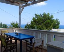 Greece Icaria Evdilos vacation rental compare prices direct by owner 29299979