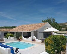 Spain Andalucía Santa Cruz de Alhama vacation rental compare prices direct by owner 24763109