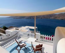 Greece South Aegean Astypalea vacation rental compare prices direct by owner 33694625