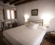 Spain Extremadura Cuacos de Yuste vacation rental compare prices direct by owner 35792217