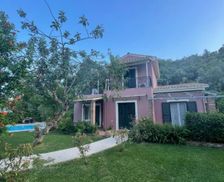 Greece Ionian Islands Mikros Gialos vacation rental compare prices direct by owner 18493410