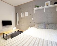 Japan Tokyo Musashino, vacation rental compare prices direct by owner 29020816