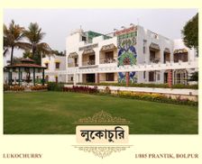 India West Bengal Shānti Niketan vacation rental compare prices direct by owner 35230961