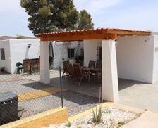 Spain Andalucía Níjar vacation rental compare prices direct by owner 26211954