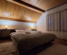 Montenegro Mojkovac County Mojkovac vacation rental compare prices direct by owner 35218039