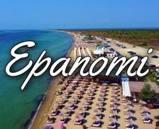 Greece Macedonia Epanomi vacation rental compare prices direct by owner 35185715