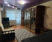 Ukraine Dnipropetrovsk Region Kryvyi Rih vacation rental compare prices direct by owner 28124380