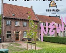 Netherlands Noord-Brabant Odiliapeel vacation rental compare prices direct by owner 26746186