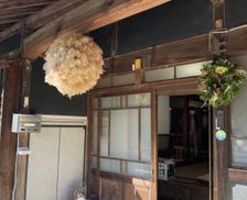 Japan Gifu Ena vacation rental compare prices direct by owner 35698550