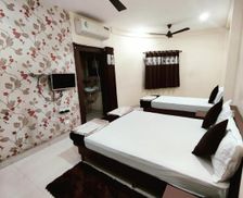 India Maharashtra Nagpur vacation rental compare prices direct by owner 35132634