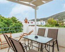 Greece Sifnos SIFNOS vacation rental compare prices direct by owner 33484925