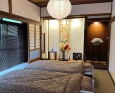 Japan Yamaguchi Kogushi vacation rental compare prices direct by owner 35164309