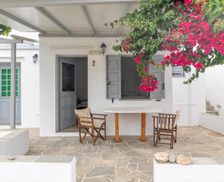 Greece Sifnos Sifnos vacation rental compare prices direct by owner 33484030