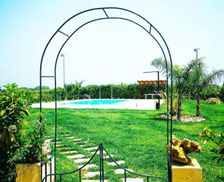 Italy Apulia Cutrofiano vacation rental compare prices direct by owner 14113057