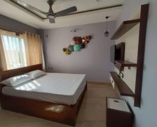 India Assam Nunmāti vacation rental compare prices direct by owner 26487384