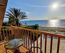 Cyprus  Pomos vacation rental compare prices direct by owner 35087265