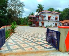 India Karnataka Sringeri vacation rental compare prices direct by owner 35141499