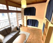 Japan Tochigi Nikko vacation rental compare prices direct by owner 33647883