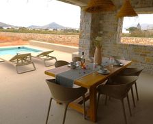 Greece Paros Isterni vacation rental compare prices direct by owner 35221236