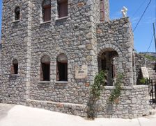 Greece Chios Island Chios vacation rental compare prices direct by owner 28569253