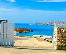 Greece Mykonos Mykonos vacation rental compare prices direct by owner 33477401