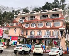 India Himachal Pradesh Solan vacation rental compare prices direct by owner 35163976