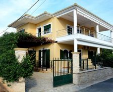 Greece Epirus Mytikas vacation rental compare prices direct by owner 36288834