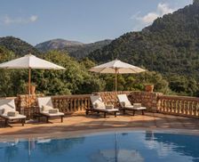 Spain Majorca Binibona vacation rental compare prices direct by owner 16157859