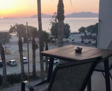 Greece Kos Mastihari vacation rental compare prices direct by owner 14487915