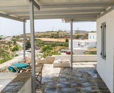 Greece Sifnos Sifnos vacation rental compare prices direct by owner 33485450