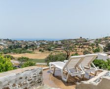 Greece Aegean Sifnos vacation rental compare prices direct by owner 33485660