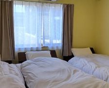 Japan Niigata Tokamachi vacation rental compare prices direct by owner 35913266