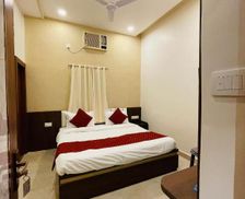 India Uttar Pradesh Varanasi vacation rental compare prices direct by owner 35186941