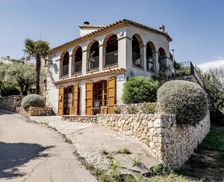 Spain Catalonia Castellví de la Marca vacation rental compare prices direct by owner 33630358