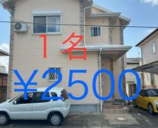 Japan Wakayama Tanabe vacation rental compare prices direct by owner 33684095